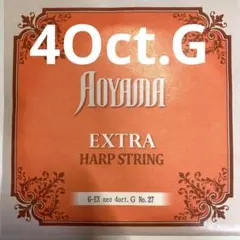 ちぇりん様 リクエスト 2点 まとめ商品