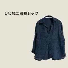 Item thumbnail for item 9b4ba09e-0382-40fe-b57e-81673592a324