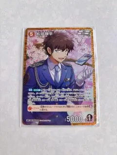 名探偵コナン カードゲーム　黒影の襲来　松田陣平　RP