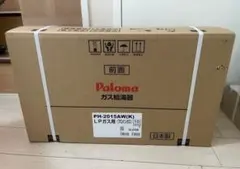 2026年最新】PH-2015AWの人気アイテム - メルカリ