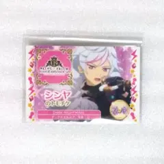 キンツア　シンヤ　トモチケ　DARK NIGHTMARE　プリパラ
