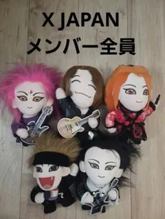 エックス ぬいぐるみ 初期モデル X JAPANメンバー全員 5体セット