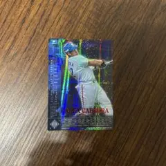 Item thumbnail for item 75c37d7c-16d5-45c3-b6a6-057e1aed86cb