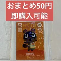 Item thumbnail for item 6a79d961-402e-4067-b0de-3fe4672bbba3