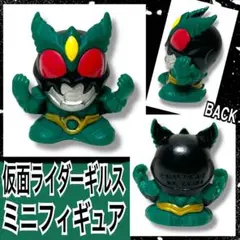2026年最新】仮面ライダーギルスの人気アイテム - メルカリ