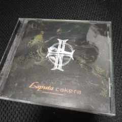 Item thumbnail for item 646e7433-f076-4d27-9cd7-cbeaa1e5619a