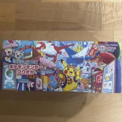 ポケモンカード スペシャルBOX ポケモンセンターフクオカ シュリンク