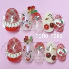 Item thumbnail for item f3510f97-e228-4628-82ef-8bde11b02dfe