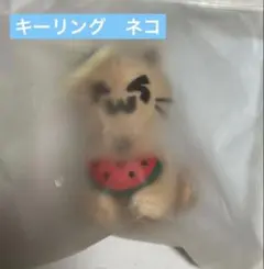 TWS キーリング SODASODA popup CAT ぬいぐるみ ネコ - メルカリ