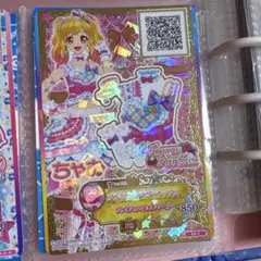 劇場版 アイカツスターズ！ ブロマイド 虹野ゆめ 桜庭ローラ ゆめロラ 劇場版アイカツスターズ！ブロマイドカード 虹野ゆめ 桜庭ローラ