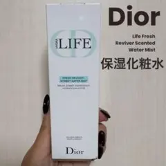 ライフ ソルベ エッセンス (美容液) 新品未使用未開封　サンプルつけます ライフ ソルベ エッセンス (美容液) 新品未使用未開封 サンプルつけ