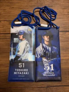 ベイスターズ 宮崎敏郎 チケットホルダーセットのサムネイル