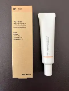 無印良品 クリームUVファンデーションのサムネイル