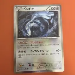 2026年最新】Pokemon Card Game シリーズ：XY／XYBREAK ポケモンカード