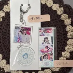 【最終値下】＝LOVEラッフル 過去物 音嶋莉沙