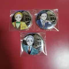 WIND BREAKER　ウィンブレ　ウィンブレ展　缶バッジ　楡井　杉下　梅宮