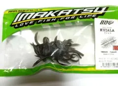 2025年最新】クジャラの人気アイテム - メルカリ