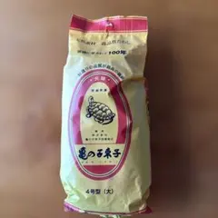 Item thumbnail for item f3769fcd-6276-4903-8046-78cc8248e880