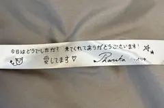 BABYMONSTER 5/11公演 銀テ パリタ(PHARITA)