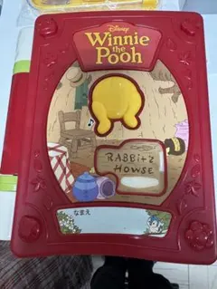 【たるたる様専用】絵本であそぼ ! くまのプーさん&エンドレスウォーカー