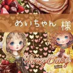 Item thumbnail for item b75d3008-e580-4fd6-b30b-6d9736be28b5