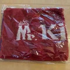 新品未開封　キンプリ Mr. ミスター　2022 ドーム　タオル　ライブグッズ