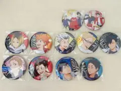 ハイキュー!! 缶バッジビスケット 影山飛雄 日向翔陽 孤爪研磨 西谷夕 など