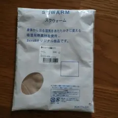 スクウォーム SCWARM ショーツ2枚セット