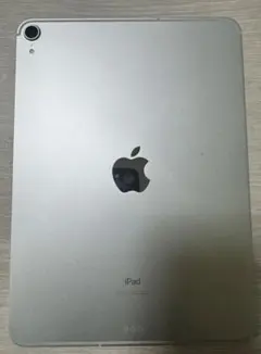 2025年最新】apple ipad pro 11インチ, wi-fi, 64gb - シルバーの人気