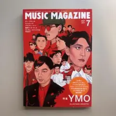 Item thumbnail for item 773511d3-23f4-4136-a4cc-d96c3bb634b3