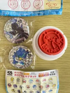 【新品未開封】  くら寿司 ビッくらポン  マグネット　スタンプ　セット