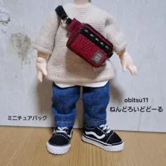 チビクロコ様 リクエスト 4点 まとめ商品