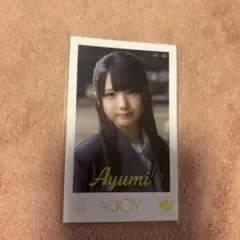 Item thumbnail for item ef56138c-c700-41f1-a564-462d4a667720