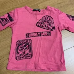 ヒスミニのロンT  90