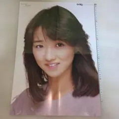 2026年最新】可愛かずみの人気アイテム - メルカリ