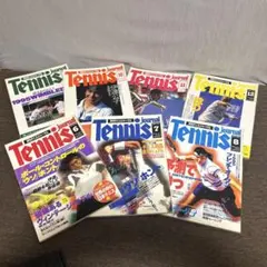 雑誌 テニスジャーナル 1995年 まとめ売り