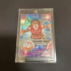 モンキー・D・ルフィ　SP(スペシャル) 美品