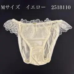イエロー　2518110 ショーツ　Mサイズ　ナルエーのサムネイル