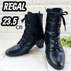 REGAL ブラック レースアップブーツ サイドジップ ゴアテックス 本革