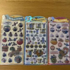 正規品パペットスンスン　うるちゅるポップシール