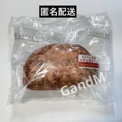 セブンイレブン　ハッピーくじ　C賞パンポーチ　もちもち食感お好み焼きパン