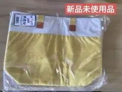 トートバッグ　保冷バッグ