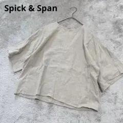 使用少 SPICK&SPAN ケミカルレーストップス スタンドカラー 白 - メルカリ