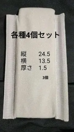 Item thumbnail for item e3dd7dc2-f5d6-4f16-9ece-9a8dbfafbd35