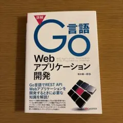 Item thumbnail for item fcc12e1a-076c-417a-ae3c-895dc0e87cbc