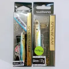 2026年最新】スピンビームの人気アイテム - メルカリ