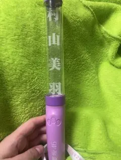 Item thumbnail for item b254a15f-4ab0-4743-a81e-264ad2dfdab5