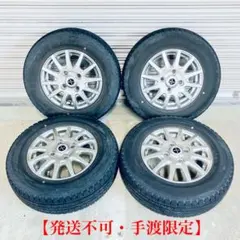 香川【手渡限定】軽四　アルミ　145R12 6PR　スタッドレス付　4本セットのサムネイル
