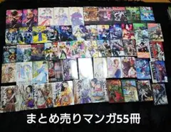 サクラ大戦・戦記少女・Fateセット