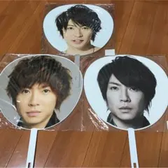 嵐 相葉雅紀 ジャンボ団扇 5×10 Love BeautifulWorld